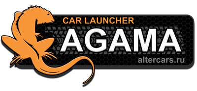 AGAMA Car Launcher